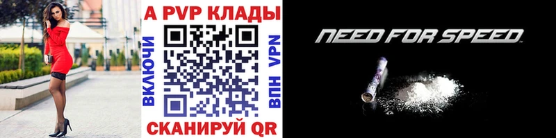 Купить наркотик аптеки Горячеводский Каннабис МЕТАДОН МЕФ Псилоцибиновые грибы