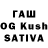 Канабис VHQ Seyhun Umniy