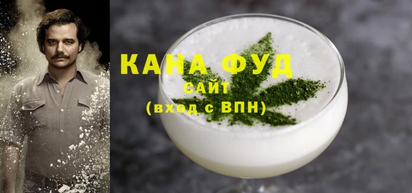 PSILOCYBIN Абдулино