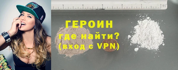 PSILOCYBIN Абдулино