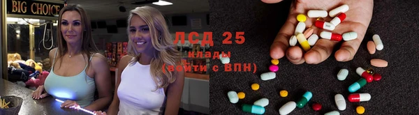 марки nbome Алзамай