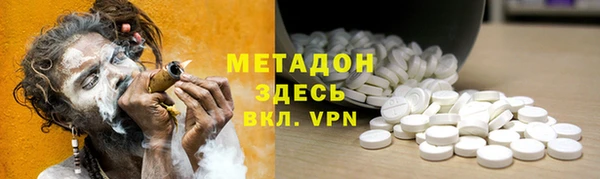 тгк Алексеевка