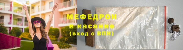 PSILOCYBIN Абдулино