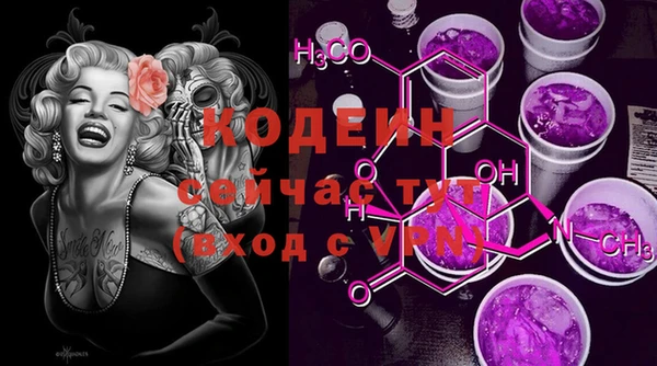 PSILOCYBIN Абдулино