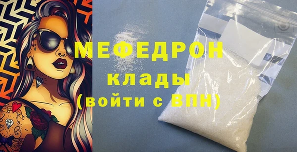 PSILOCYBIN Абдулино