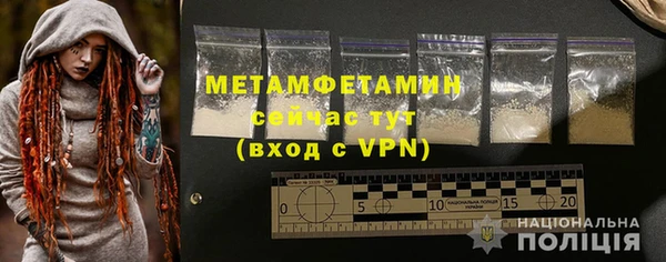 PSILOCYBIN Абдулино