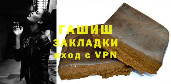 тгк Алексеевка