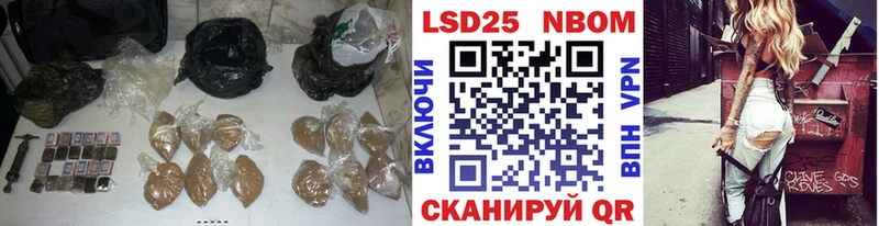 LSD-25 экстази кислота  mega ссылка  Горячеводский 