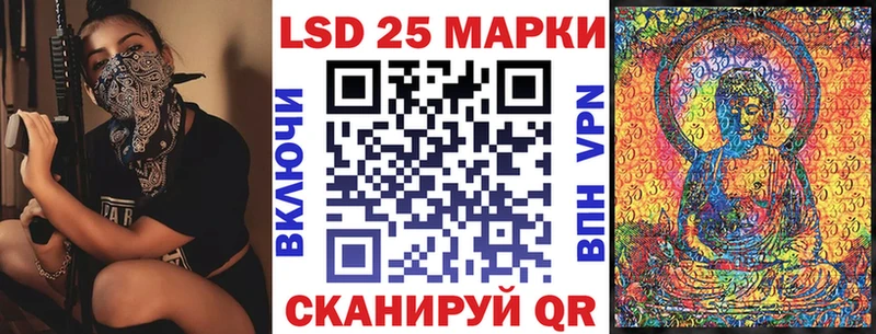 наркошоп  Горячеводский  Марки NBOMe 1,8мг 