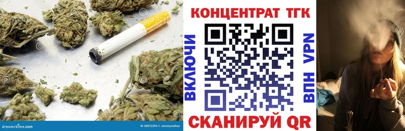ТГК вейп  Горячеводский 